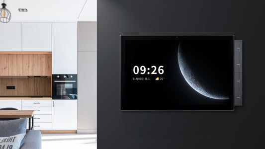 ShineVion Technology Tuya Smart Home Control Panel Max 10 US